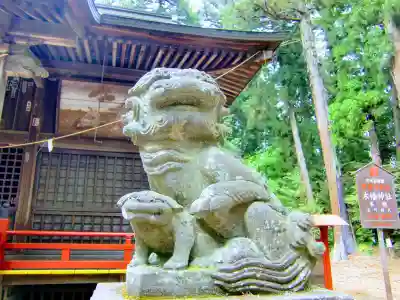 木幡神社(栃木県)