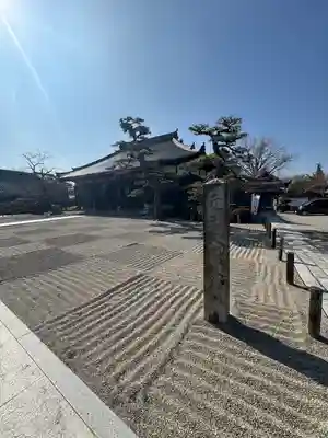 来迎寺(三重県)