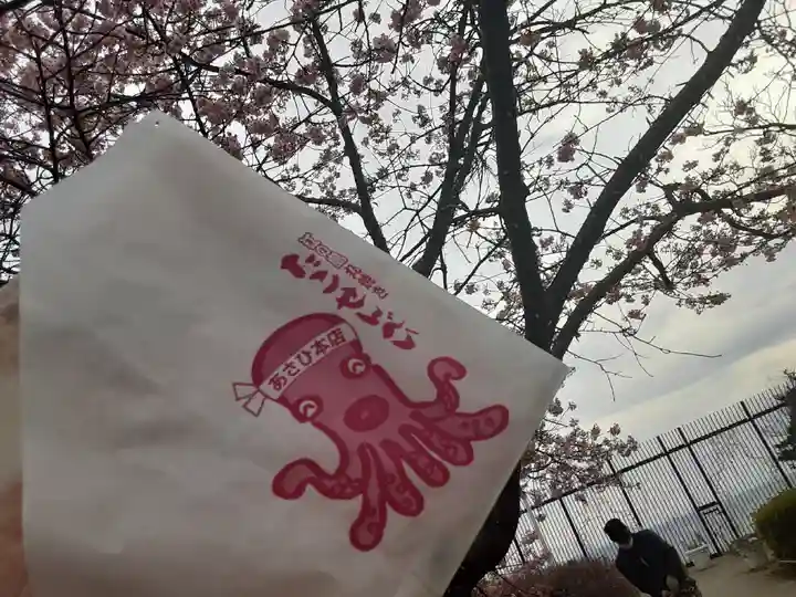 江島神社(神奈川県)