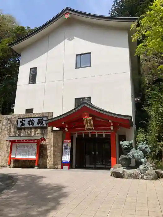 箱根神社の建物その他