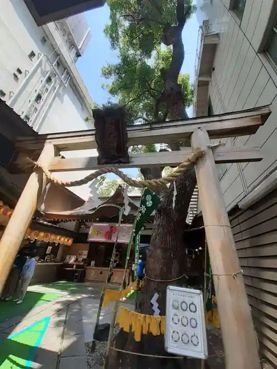 少彦名神社(大阪府)