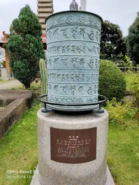 慈恩寺のその他建物