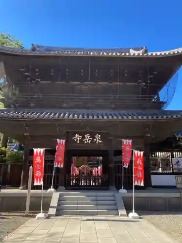 泉岳寺(東京都)