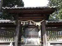 日枝神社(滋賀県)