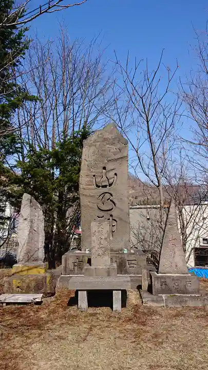 石山神社のその他建物