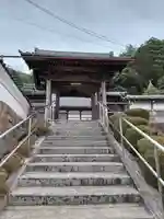 西禅寺(京都府)