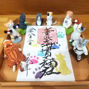 七重浜海津見神社(北海道)(2026年02月22日(日) 08時40分49秒投稿)