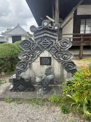 西教寺(愛知県)