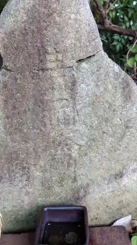 青？面不動？のその他建物