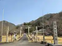 和氣神社(和気神社)の鳥居