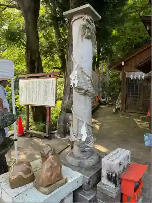 高龍神社(新潟県)