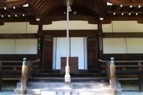 弘川寺の本殿・本堂