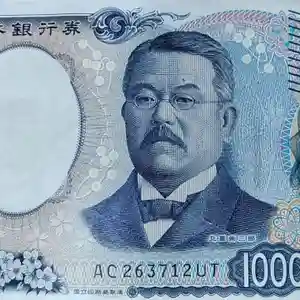 刺田比古神社(和歌山県)(2025年11月30日(日) 07時14分30秒投稿)