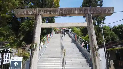 針綱神社の鳥居