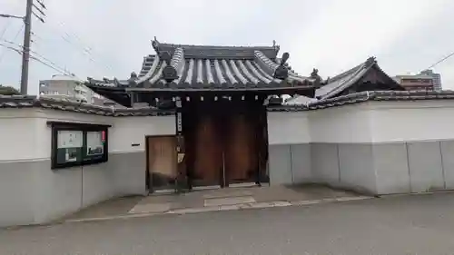 念仏寺(大阪府)