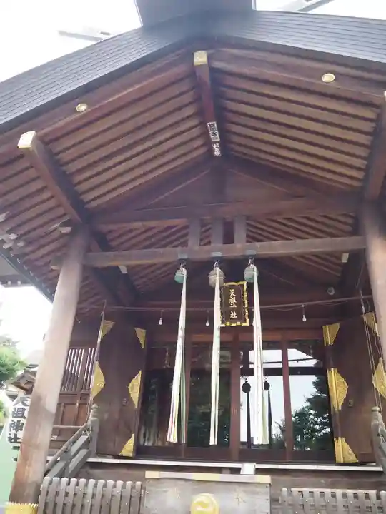 西台天祖神社の本殿・本堂
