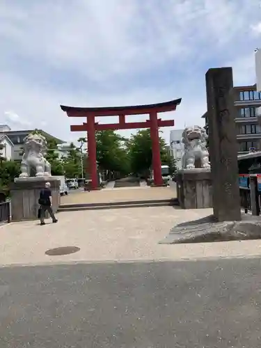 鶴岡八幡宮(神奈川県)