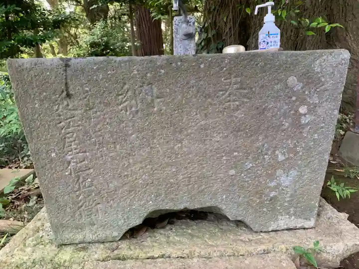 稲荷神社(千葉県)