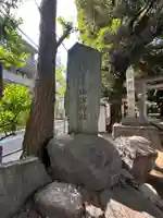 諏方神社(東京都)
