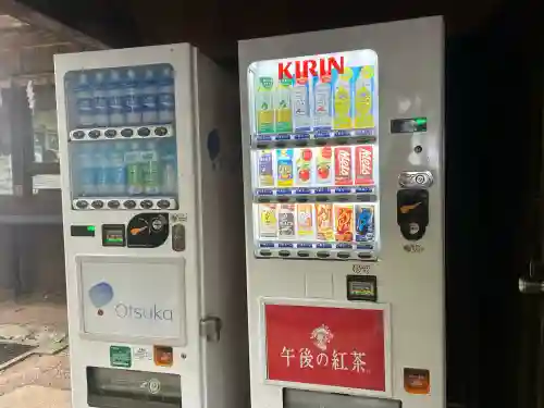 愛宕神社(京都府)