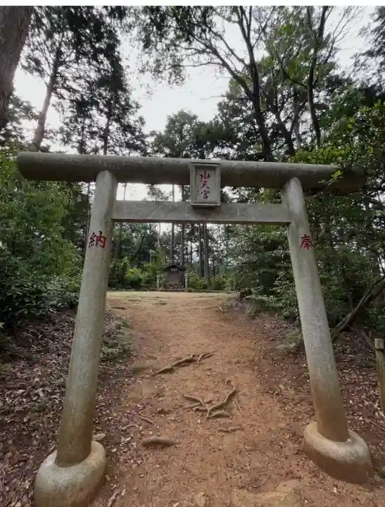 高麗神社(埼玉県)