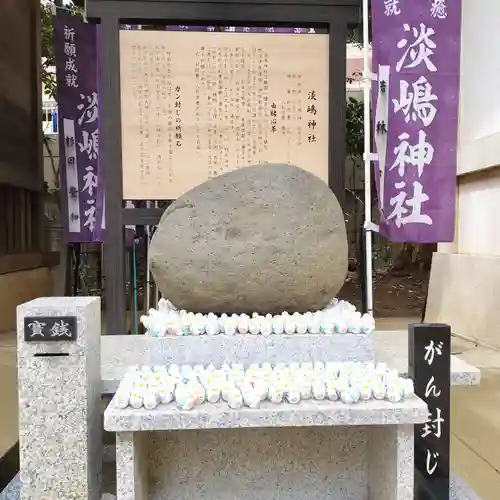 鶴嶺八幡宮(神奈川県)