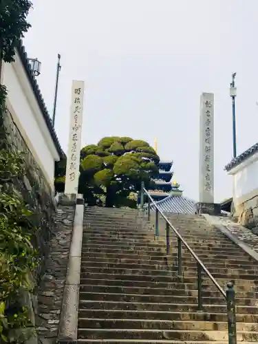 中山寺のその他建物