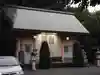 菅谷神社の本殿・本堂
