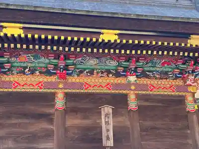 秩父神社の芸術