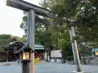 猿田彦神社(三重県)