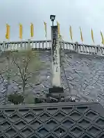 丹生川上神社(上社)(奈良県)