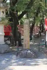 眞田神社の建物その他