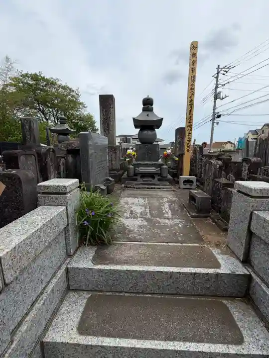 薬王庵の{uncategorized: "未分類", other: "その他", undefined: "問題あり", building: "その他建物", grave: "お墓", sacred_gate: "鳥居", guardian: "狛犬", statue: "像", buddha: "仏像", history: "歴史", nature: "自然", garden: "庭園", animal: "動物", pagoda: "塔", temizu: "手水舎", mountain_gate: "山門・神門", sanctuary: "本殿・本堂", subordinate: "末社・摂社", art: "芸術", scenery: "景色", jizo: "地蔵", ema: "絵馬", goshuin: "御朱印", omikuji: "おみくじ", items: "授与品その他", amulet: "お守り", goshuincho: "御朱印帳", eats: "食事", festival: "お祭り", votive_dance: "神楽", shichigosan: "七五三参", wedding: "結婚式", experience: "体験その他", initially: "初詣", around: "周辺", anti_infection: "感染症対策"}