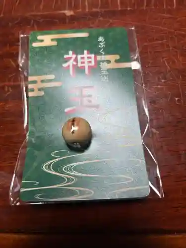 三春大神宮(福島県)