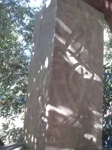 中里香取社・諏訪社・稲荷社(千葉県)