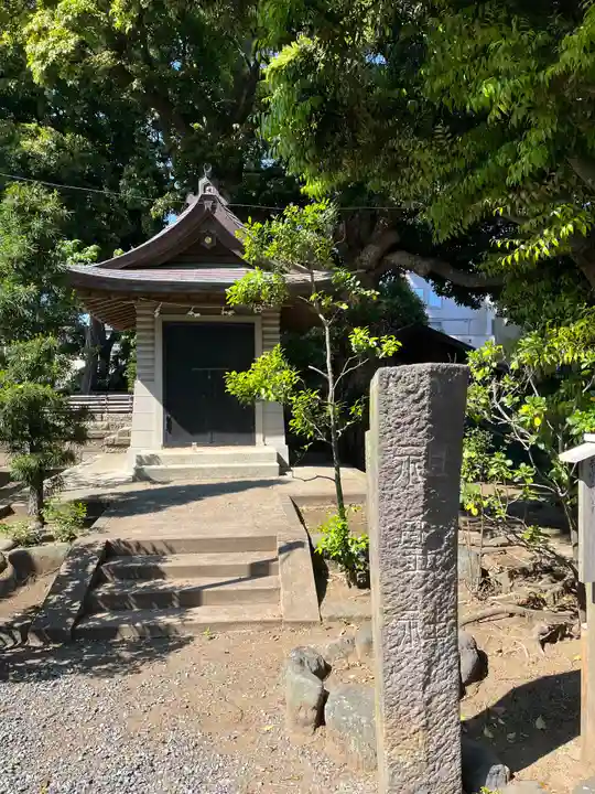 片瀬諏訪神社の末社・摂社