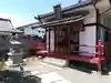 宗吽寺(長野県)