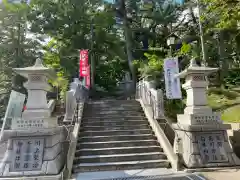 手稲神社(北海道)