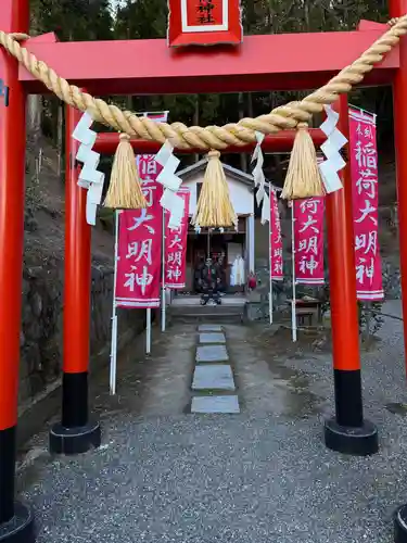 温泉神社〜いわき湯本温泉〜(福島県)