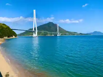 大山祇神社(愛媛県)