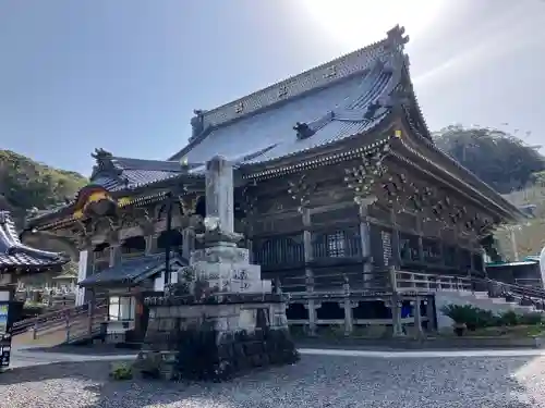 誕生寺(千葉県)
