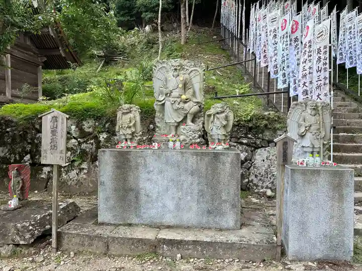 英彦山神宮(福岡県)