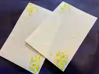 白旗神社(平戸白旗神社)(神奈川県)