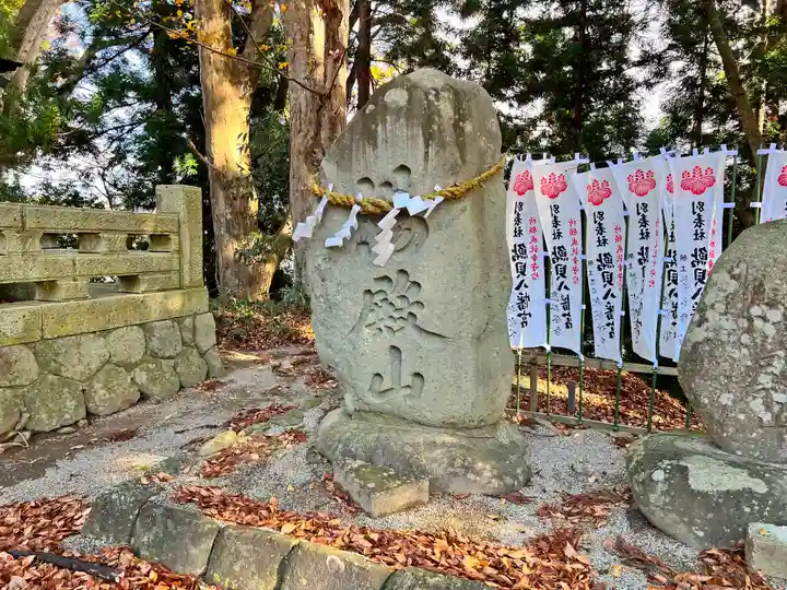 鮎貝八幡宮(山形県)