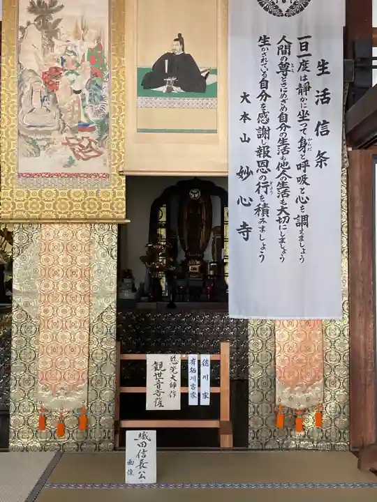 崇福寺のその他建物