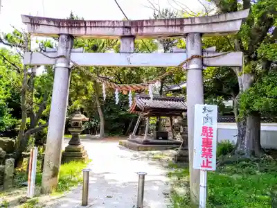 田戸社の鳥居
