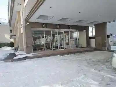 中央寺のその他建物