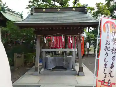 八剱八幡神社の手水舎