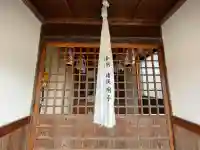 地蔵堂 (延命地蔵大菩薩)の{uncategorized: "未分類", other: "その他", undefined: "問題あり", building: "その他建物", grave: "お墓", sacred_gate: "鳥居", guardian: "狛犬", statue: "像", buddha: "仏像", history: "歴史", nature: "自然", garden: "庭園", animal: "動物", pagoda: "塔", temizu: "手水舎", mountain_gate: "山門・神門", sanctuary: "本殿・本堂", subordinate: "末社・摂社", art: "芸術", scenery: "景色", jizo: "地蔵", ema: "絵馬", goshuin: "御朱印", omikuji: "おみくじ", items: "授与品その他", amulet: "お守り", goshuincho: "御朱印帳", eats: "食事", festival: "お祭り", votive_dance: "神楽", shichigosan: "七五三参", wedding: "結婚式", experience: "体験その他", initially: "初詣", around: "周辺", anti_infection: "感染症対策"}