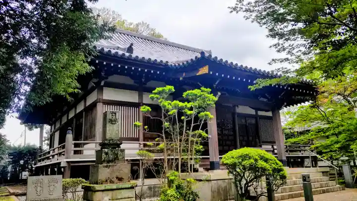観蔵院 曼荼羅寺(東京都)